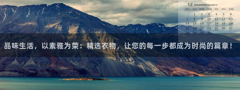 乐发平台赚钱技巧