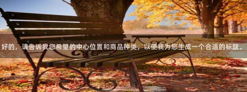 乐发传媒是不是正轨平台