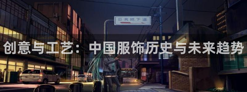 乐发体育平台官网下载