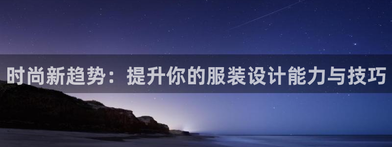 乐发彩票娱乐平台