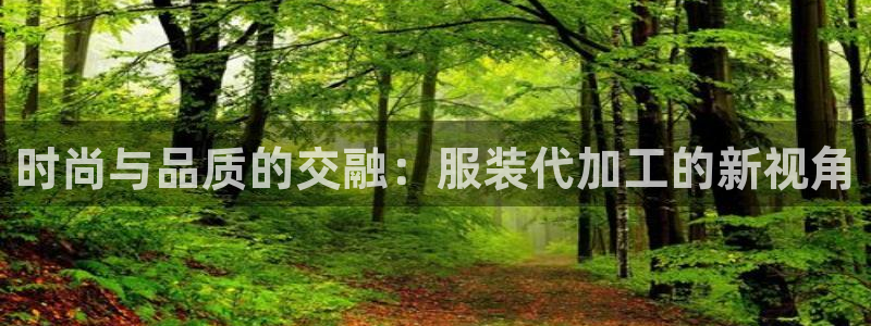 乐发平台app下载安装