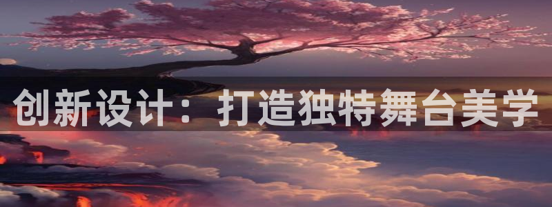 乐发平台邀请码是多少号