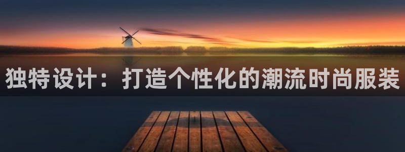 乐发体育平台官网登录