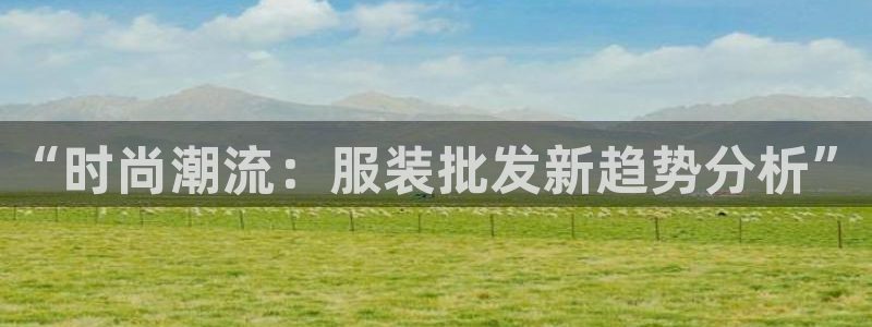 乐发稳平台邀请码