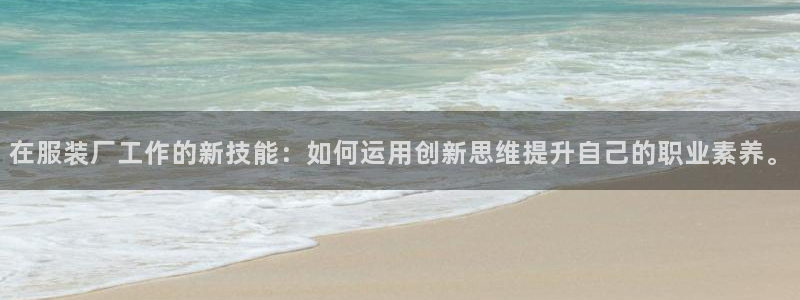 乐发app下载平台安装