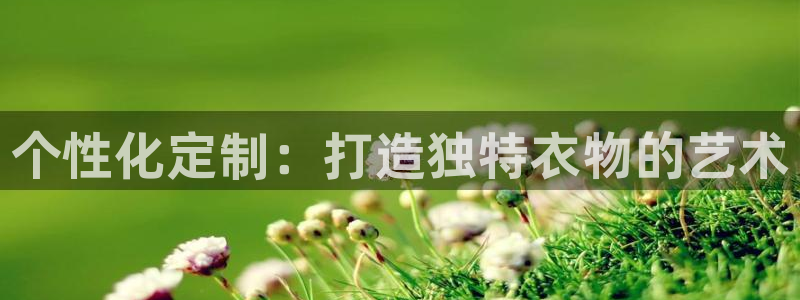 乐发vll平台靠谱嘛