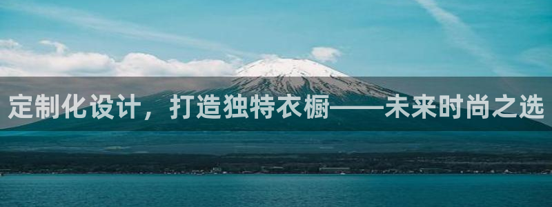 乐发国际官网平台