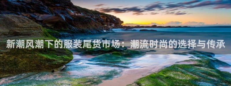 乐发平台会黑钱么