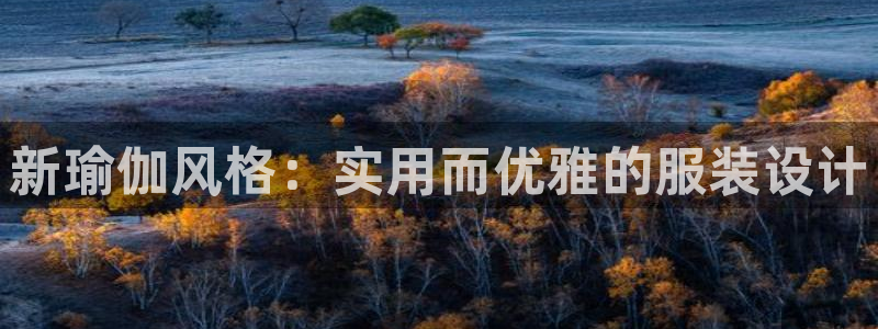 乐发彩票平台正式版下载