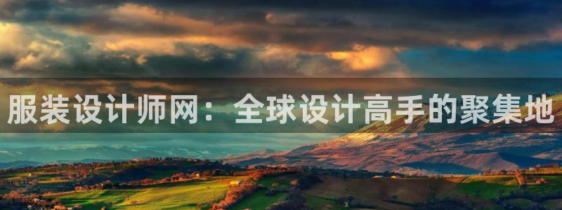 乐发vlll最新平台