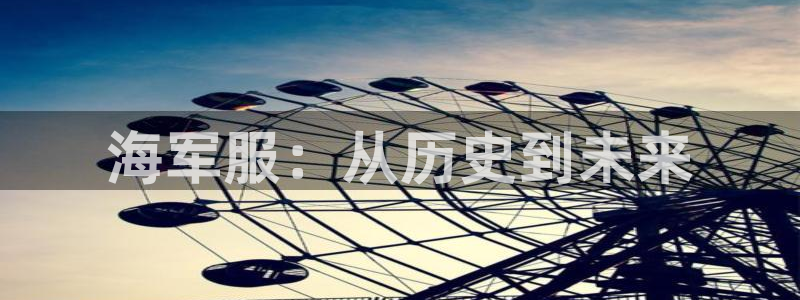 乐发平台是什么样的