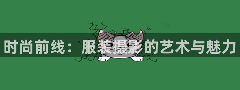 乐发平台赚钱技巧