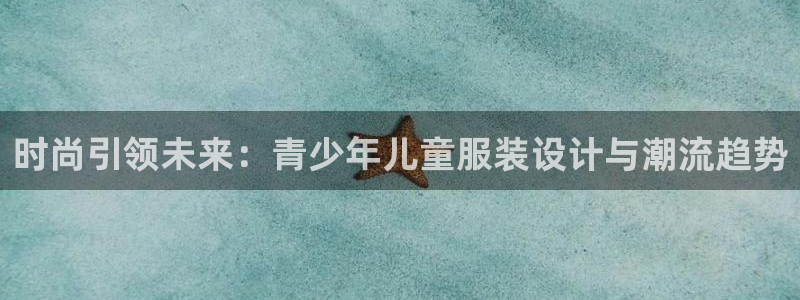 乐发平台怎么注销账户