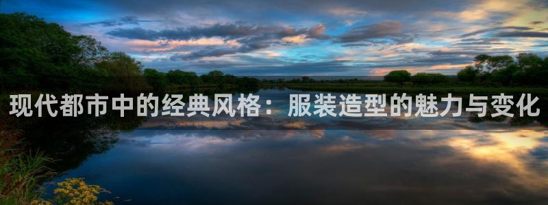 棋乐棋牌平台浦发棋牌