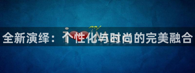 乐赚发圈平台有风险嘛