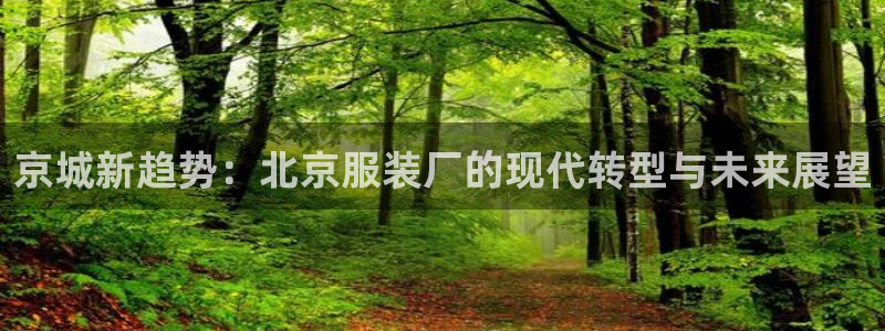 乐发平台app下载安装