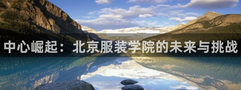 乐发彩票平台存在多久了