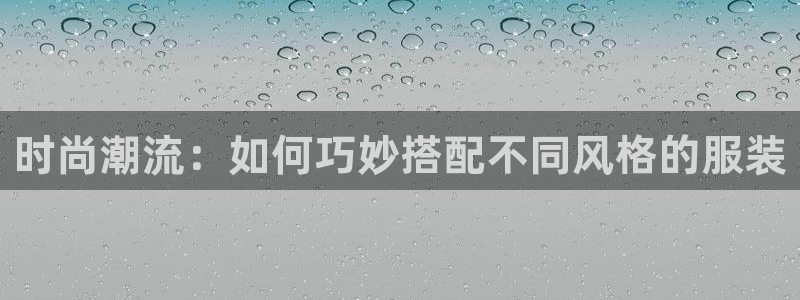 乐发平台赚钱技巧有哪些