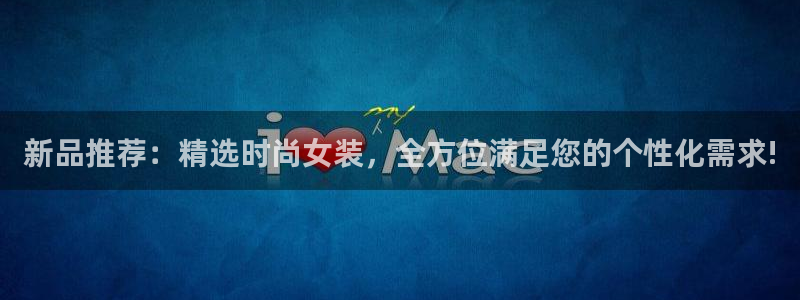 乐发彩票平台入口在哪