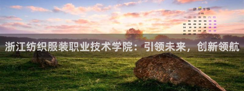 乐贷公告是什么平台发的