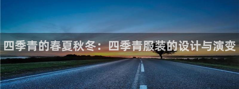 乐发快三彩票平台下载