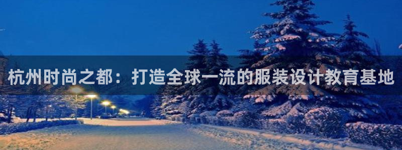 类似乐虎优发老虎机平台