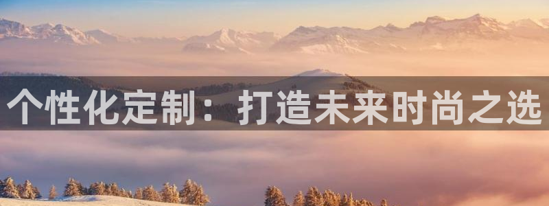 乐发iii平台优点