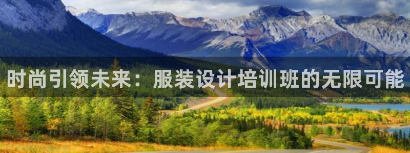 乐发是大平台吗是正品吗