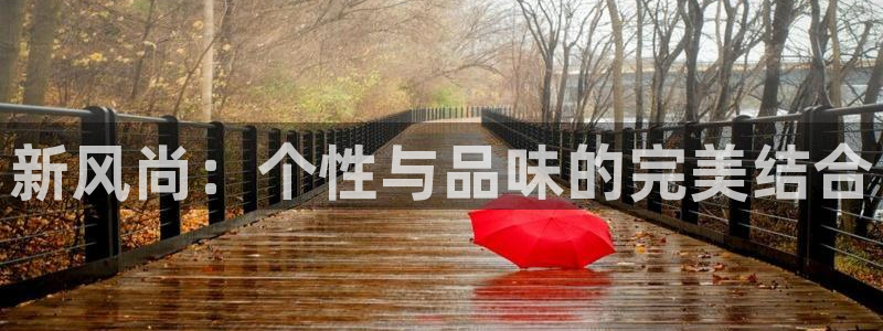 乐发平台注册下载安装