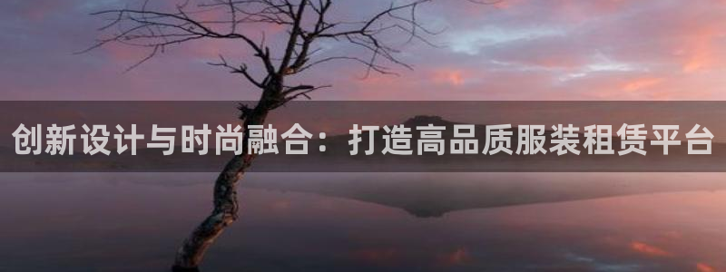 快3平台 官网下载乐发