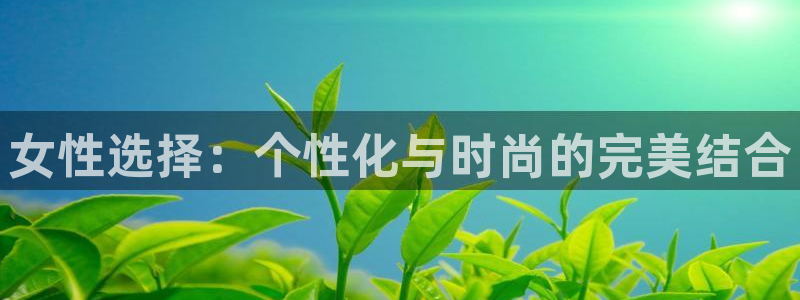 乐购平台发口罩