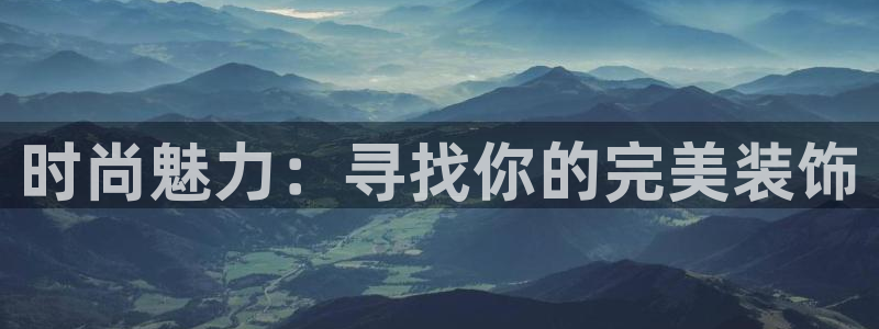 乐发彩票登录平台下载