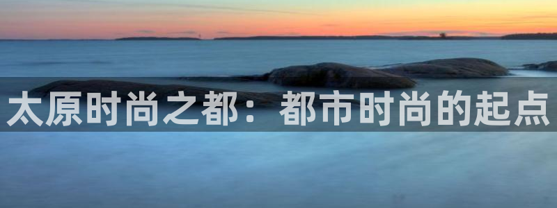 乐发彩票平台正规吗