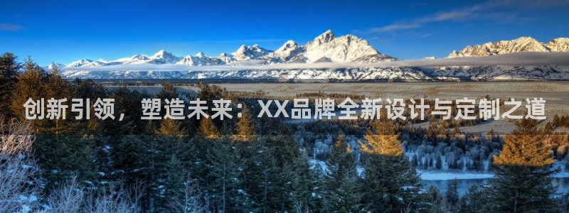 乐发app下载平台官网