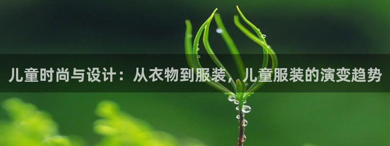 乐发平台手机版下载