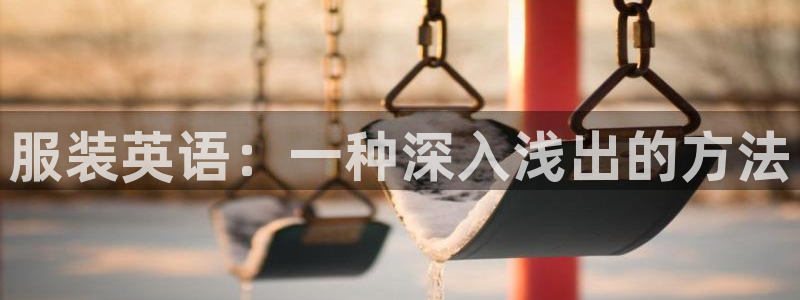 乐发国际官网平台