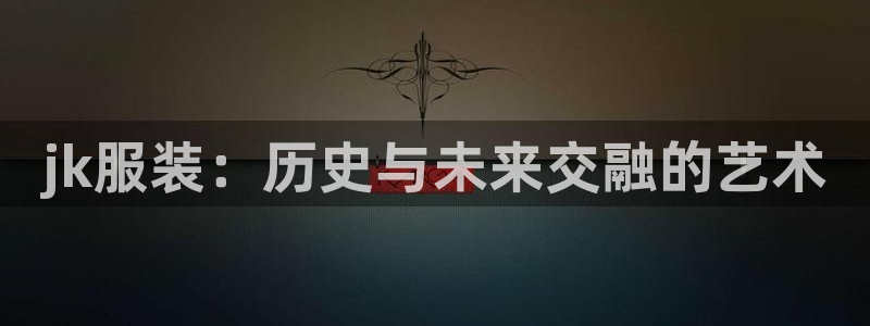 乐彩轩平台指尖发