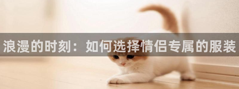 乐发彩票平台是真的吗