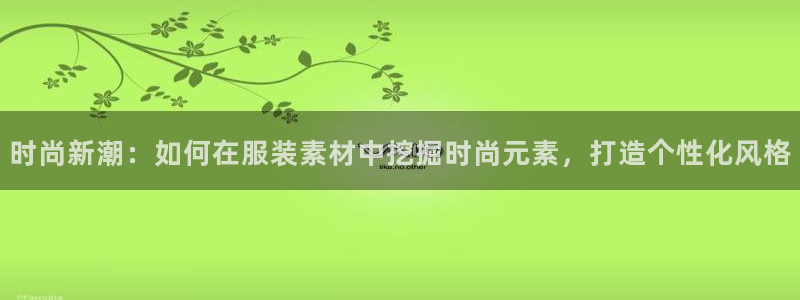 乐发是大平台吗