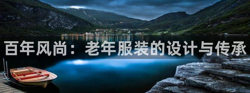 乐发彩票直播平台官网