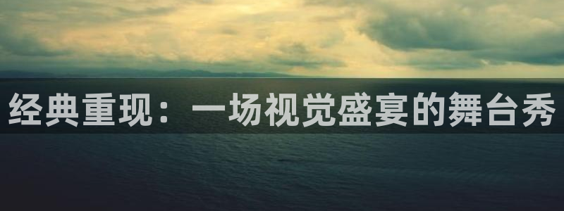 乐发是大平台吗