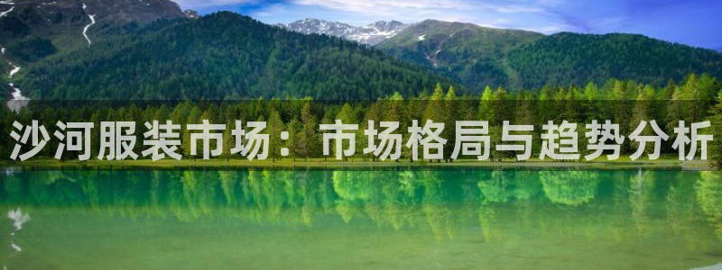 乐发平台下载官网网址