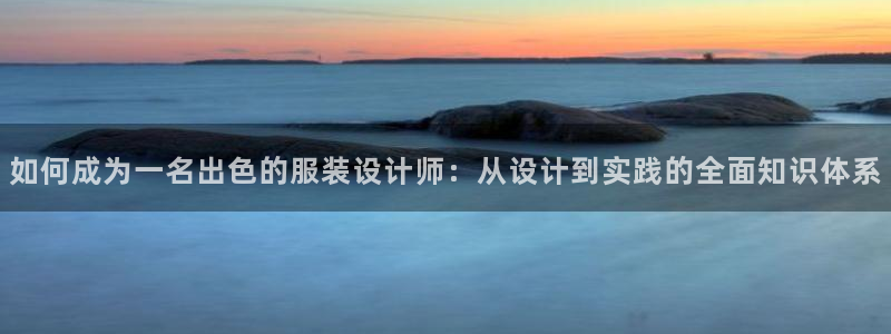 乐发分期是什么贷款平台