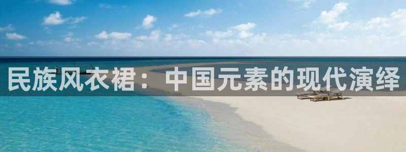 乐发体育平台怎么样啊