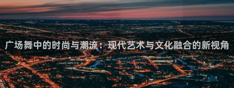 乐发传媒是不是正轨平台