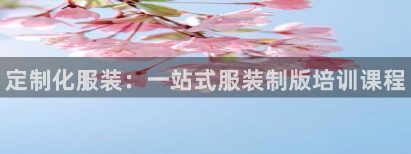 乐发平台邀请码是多少号