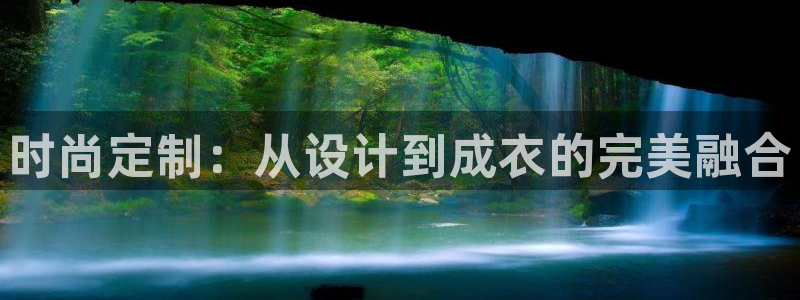 彩票乐发III购彩平台