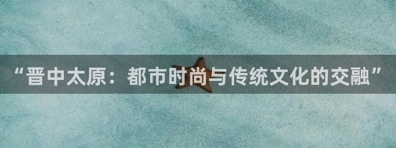 乐发平台下载app