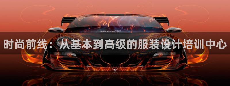 乐发app下载平台