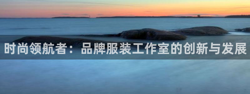 乐发彩票官网登录平台